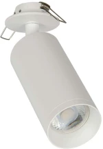 Σποτ Οροφής VK/04195CE/W 17,5cm 1xGU10 35W White VKLed
