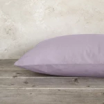 Μαξιλαροθήκες Unicolors (Σετ 2τμχ) Pale Mauve Nima 52X72 100% Βαμβάκι