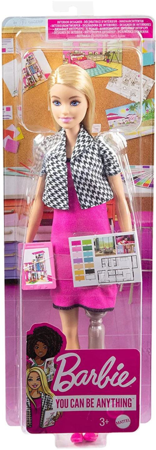 BARBIE ΔΙΑΚΟΣΜΗΤΡΙΑ (#HCN12)
