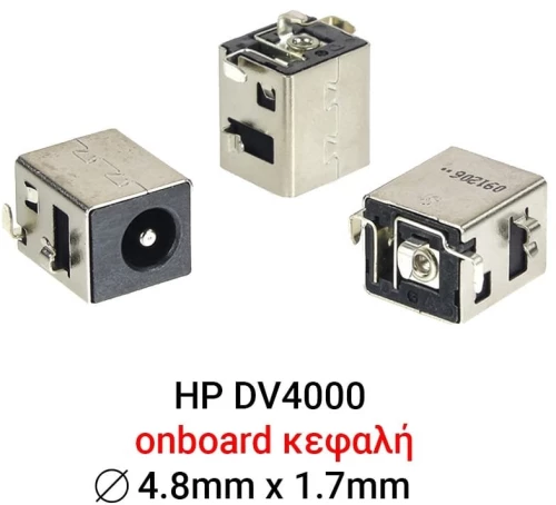 Dc Jack Hp Dv4000
