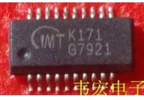 Gmt G7921