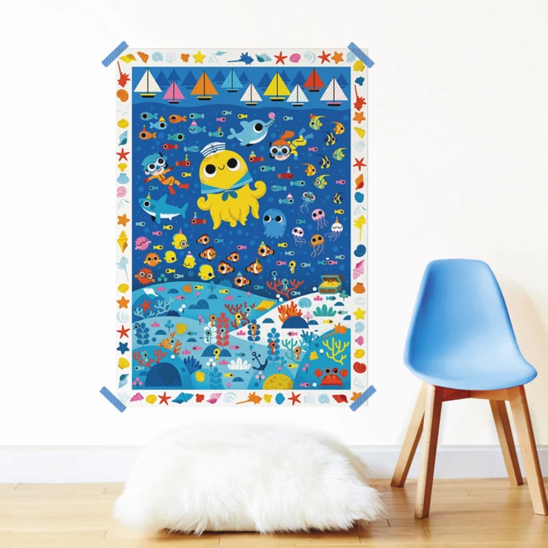 My Creative Poster - Θάλασσα - Poppik