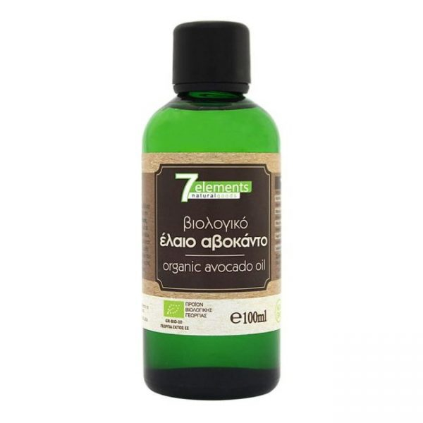 Βιολογικό Έλαιο Αβοκάντο 7elements 100ml