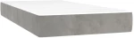 ΚΡΕΒΑΤΙ BOXSPRING ΜΕ ΣΤΡΩΜΑ ΑΝΟΙΧΤΟ ΓΚΡΙ 90X200 ΕΚ. ΒΕΛΟΥΔΙΝΟ 3132777