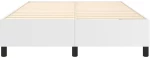 ΠΛΑΙΣΙΟ ΚΡΕΒΑΤΙΟΥ BOXSPRING ΛΕΥΚΟ 140X200 ΕΚ. ΣΥΝΘΕΤΙΚΟ ΔΕΡΜΑ 3121048