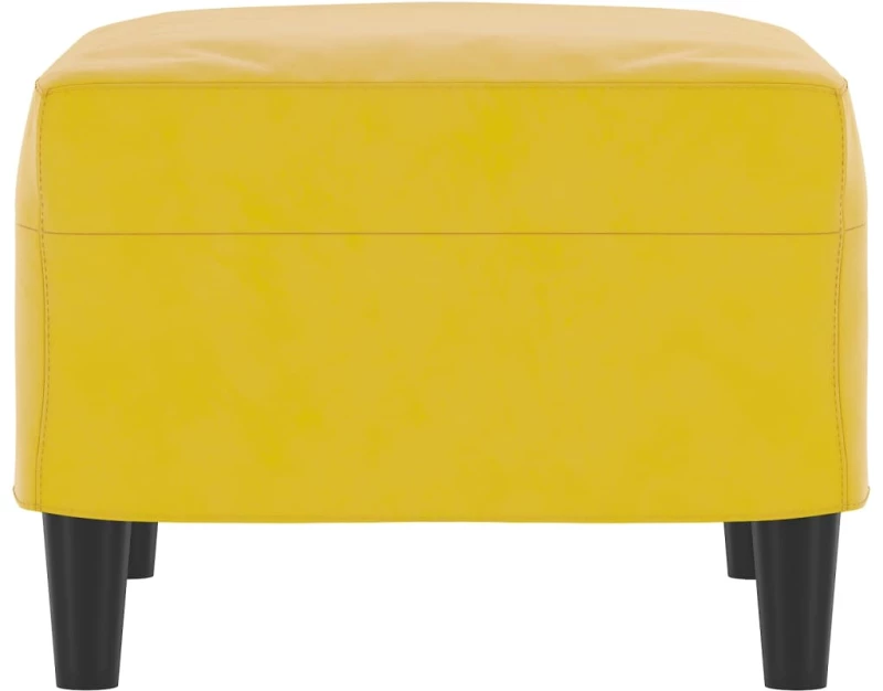 ΥΠΟΠΟΔΙΟ ΚΙΤΡΙΝΟ 60X50X41 ΕΚ. ΒΕΛΟΥΔΙΝΟ 349299