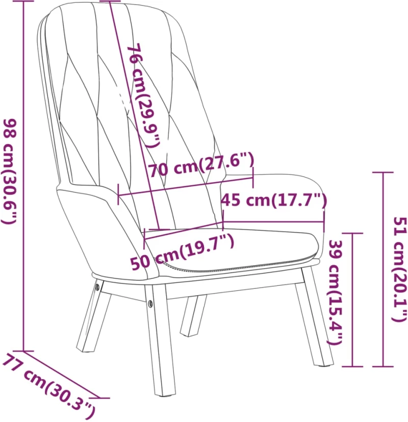 ΠΟΛΥΘΡΟΝΑ RELAX ΜΠΛΕ ΒΕΛΟΥΔΙΝΗ 341228