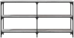 ΤΡΑΠΕΖΙ ΚΟΝΣΟΛΑ ΓΚΡΙ SONOMA 150X29X75 ΕΚ. ΕΠΕΞΕΡΓΑΣΜΕΝΟ ΞΥΛΟ 834108