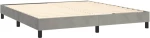 ΚΡΕΒΑΤΙ BOXSPRING ΜΕ ΣΤΡΩΜΑ ΑΝΟΙΧΤΟ ΓΚΡΙ 160X200 ΕΚ. ΒΕΛΟΥΔΙΝΟ 3141311