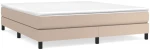 ΠΛΑΙΣΙΟ ΚΡΕΒΑΤΙΟΥ BOXSPRING ΚΑΠΟΥΤΣΙΝΟ 180X200ΕΚ. ΣΥΝΘΕΤ. ΔΕΡΜΑ 3120717