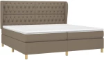 ΚΡΕΒΑΤΙ BOXSPRING ΜΕ ΣΤΡΩΜΑ TAUPE 200X200 ΕΚ. ΥΦΑΣΜΑΤΙΝΟ 3128793