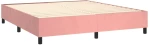 ΚΡΕΒΑΤΙ BOXSPRING ΜΕ ΣΤΡΩΜΑ & LED ΡΟΖ 160X200 ΕΚ. ΒΕΛΟΥΔΙΝΟ 3139516