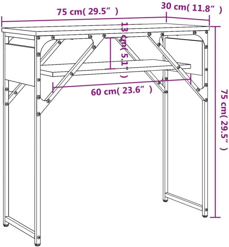 ΤΡΑΠΕΖΙ ΚΟΝΣΟΛΑ ΜΕ ΡΑΦΙ ΚΑΠΝΙΣΤΗ ΔΡΥΣ 75X30X75 ΕΚ. ΕΠΕΞ. ΞΥΛΟ 837799
