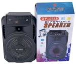 XY-0655 Ηχείο Bluetooth Μαύρο