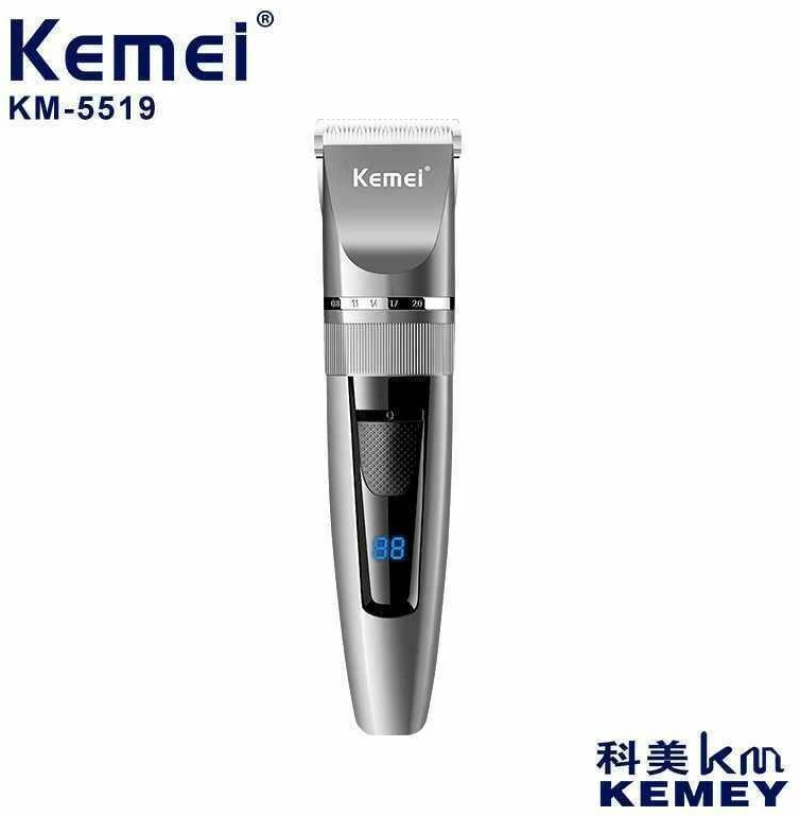 Kemei Επαναφορτιζόμενη Κουρευτική Μηχανή Ασημί KM-5519