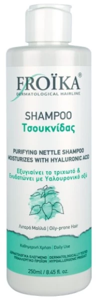 Froika Shampoo Τσουκνίδας 250ml