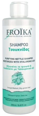 Froika Shampoo Τσουκνίδας 250ml