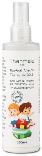 Thermale Med Παιδική Lotion Για Τα Μαλλιά Spray 200ml