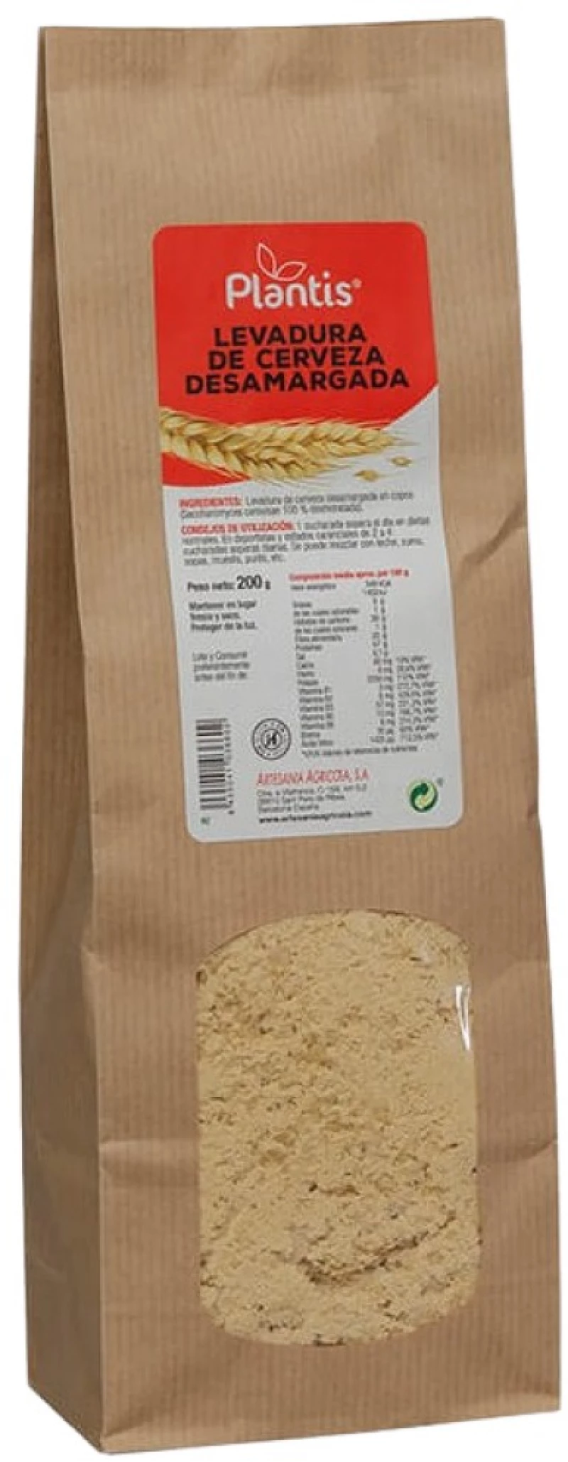 Artesania Agricola Brewer's Yeast Flakes [200 Γραμμάρια]