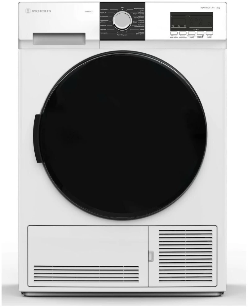 Morris MPD-9175 Στεγνωτήριο 9kg A++ με Αντλία Θερμότητας