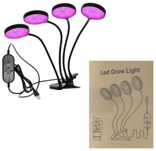 Grow Light