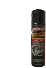 Σπρέυ Καθαρισμού Κινητήρα Engine Degreaser 454gr Mag1 (CAR0004631)