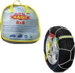 Αλυσίδες Χιονιού Konig Super Magic 4x4 No210 16mm 2 Τεμάχια (CAR0004654)