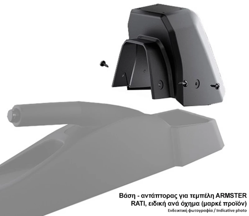 SUZUKI SX4 2006-2014 /FIAT SEDICI 2006-2014 ΑΝΤΑΠΤΟΡΑΣ ΤΕΜΠΕΛΗ RATI