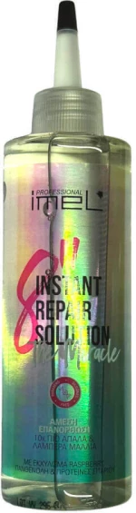 8   Imel Serum Αναδόμησης 200ml