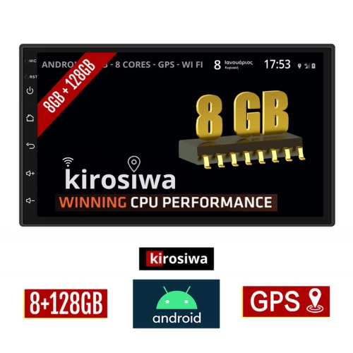 KIROSIWA 8GB + 128GB SEAT CORDOBA (2003-2008) Android οθόνη αυτοκίνητου με GPS WI-FI (ηχοσύστημα αφής 7" ιντσών Youtube Playstore MP3 USB Radio Bluetooth Mirrorlink DSP Apple Carplay Android Auto 4x60W, AUX)