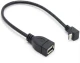 Καλώδιο OTG Micro USB 5pin Αρσενικό σε USB 2.0 Θηλυκό 90° Γωνία Πάνω (20cm) (Μαύρο) (OEM)