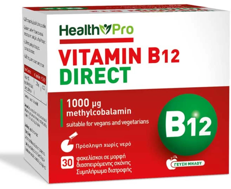 Vitamin B12 Direct 30 Φακελίσκοι - Health Pro