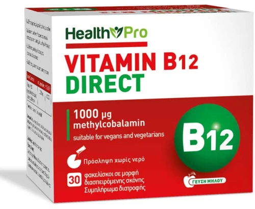 Vitamin B12 Direct 30 Φακελίσκοι - Health Pro