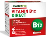 Vitamin B12 Direct 30 Φακελίσκοι - Health Pro