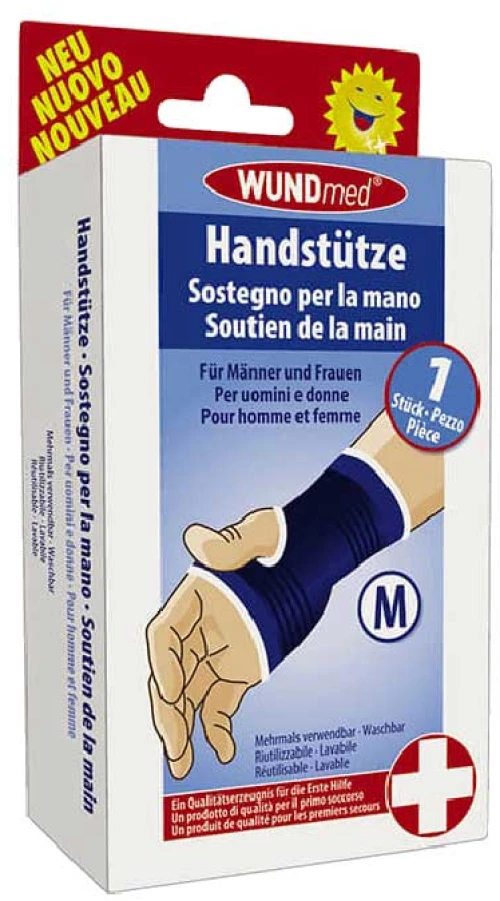 Ελαστικό Περικάρπιο Medium - Wundmed Handstutze