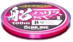 Sunline Azeero Fune Harris 100% Fluorocarbon Pink 100m - 0.37mm 0.37mm