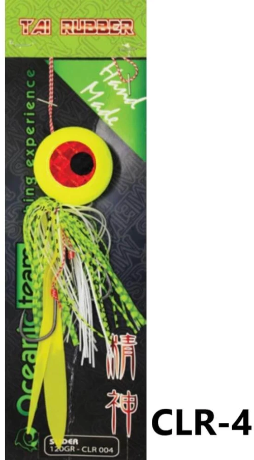 Oceanic Slider - CLR-4 100g