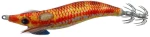 DTD Real Fish Oita - TRIGLIA 3.5
