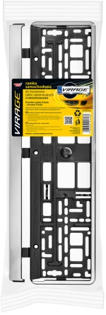 MOJE AUTO πλαίσιο πινακίδας αυτοκινήτου 93-036, 17.5x1.4x52.6cm, μαύρο
