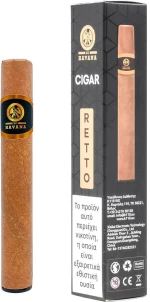 XO HAVANA RETTO 20MG 2ML
