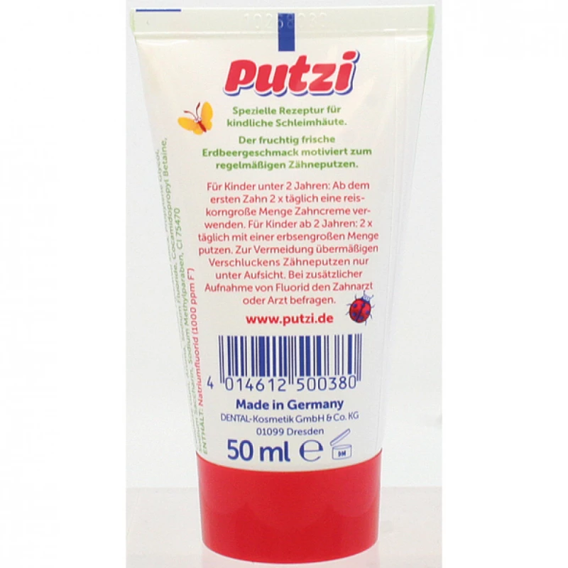 Παιδική Οδοντόκρεμα 50ml