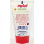 Παιδική Οδοντόκρεμα 50ml