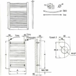 Splendid Round Ίσια Πετσετοκρεμάστρα Μπάνιου 1800x600 1165kcal/h Χρωμέ