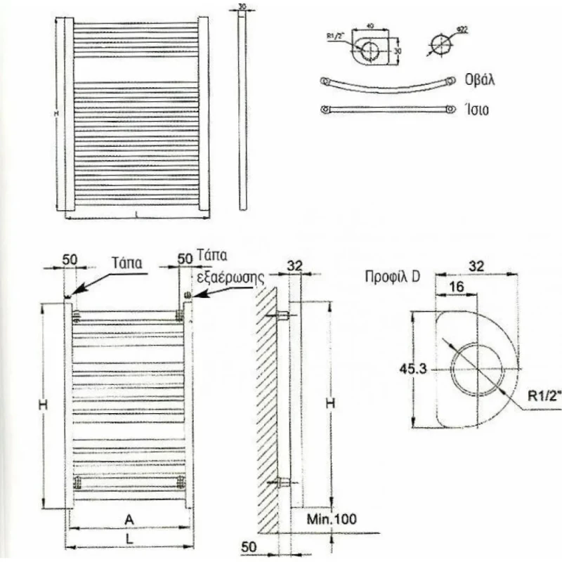 Splendid Round Ίσια Πετσετοκρεμάστρα Μπάνιου 1600x400 738kcal/h Χρωμέ