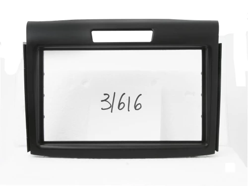 03.616 PHONOCAR