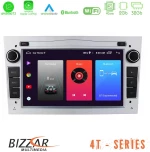 Bizzar OEM Opel Astra/Corsa/Antara/Zafira 4core Android12 2+32GB Navigation Multimedia Deckless 7" με Carplay/AndroidAuto (ασημί)