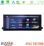 Bizzar OEM Audi Q5 (FY) 2017-> Android13 (8+128GB) Navigation Multimedia 10.25″ HD Anti-reflection
