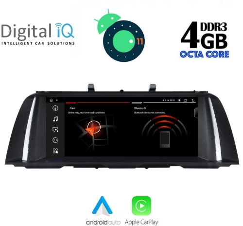 DIGITAL IQ MSG 15961_CPA (10.25'') (NBT) MULTIMEDIA OEM BMW S.5 (F10-F11) mod. 2011-2013