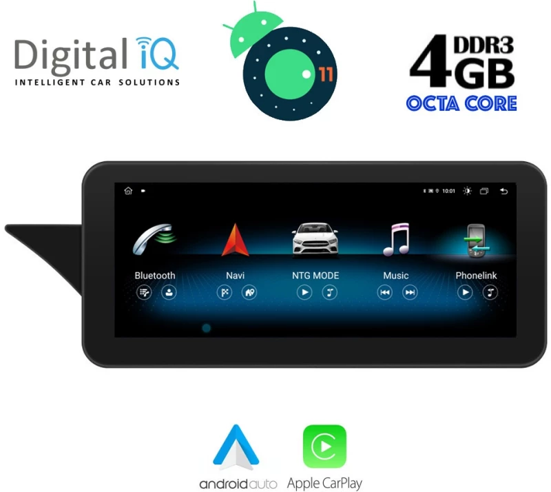 DIGITAL IQ MSG 15992_CPA (10.25inc) (NTG 4.5/4.7) MULTIMEDIA OEM MERCEDES E (W212) mod. 2012-2015