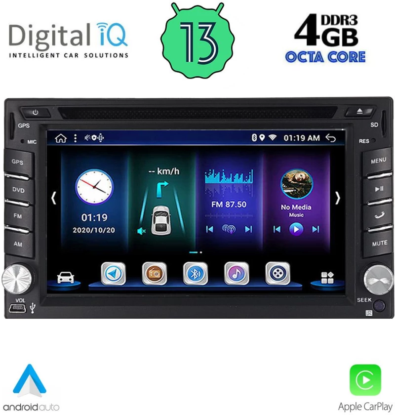 DIGITAL IQ BXE 665_CPA (6.5'' DVD) MULTIMEDIA 2DIN